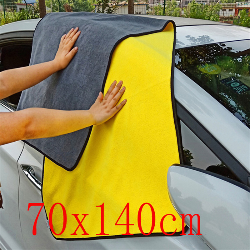 Big Car Wash Microfiber Towel  - Microfiber Car Drying Towel Super Absorbent recension och pris