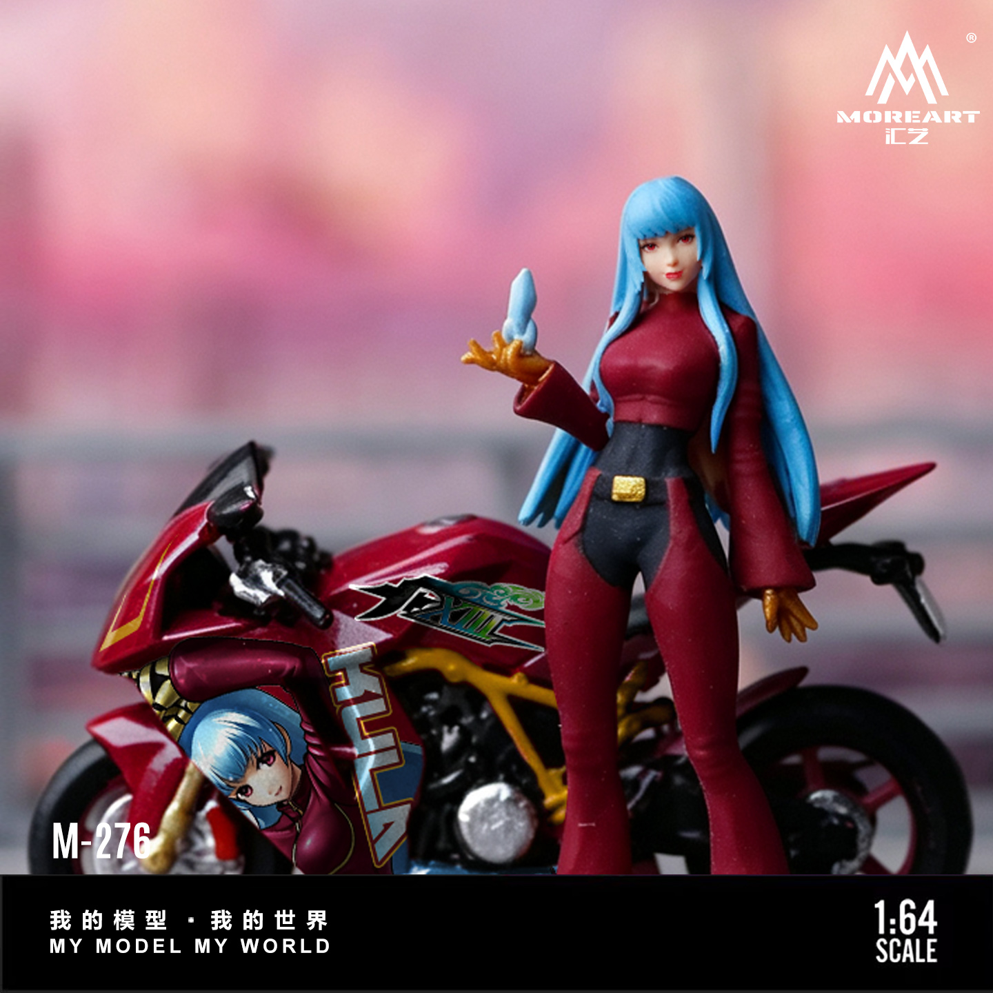 *Pre-Order*MoreArt 1:64 Resin  - Motorcycle Parts recension och pris
