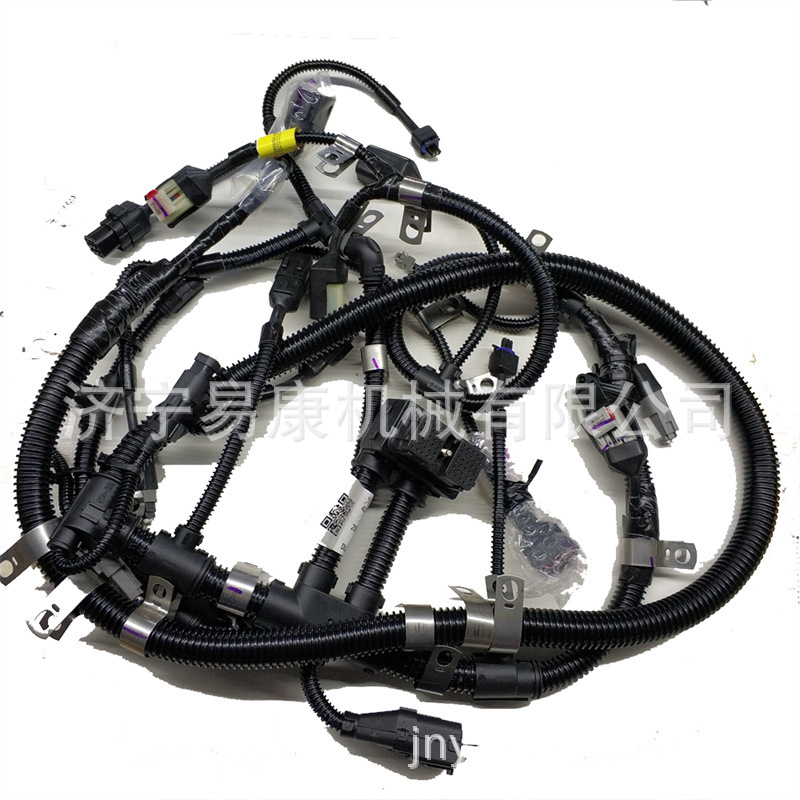 2881591 Engine Wiring Harness  - Car Electronics recension och pris