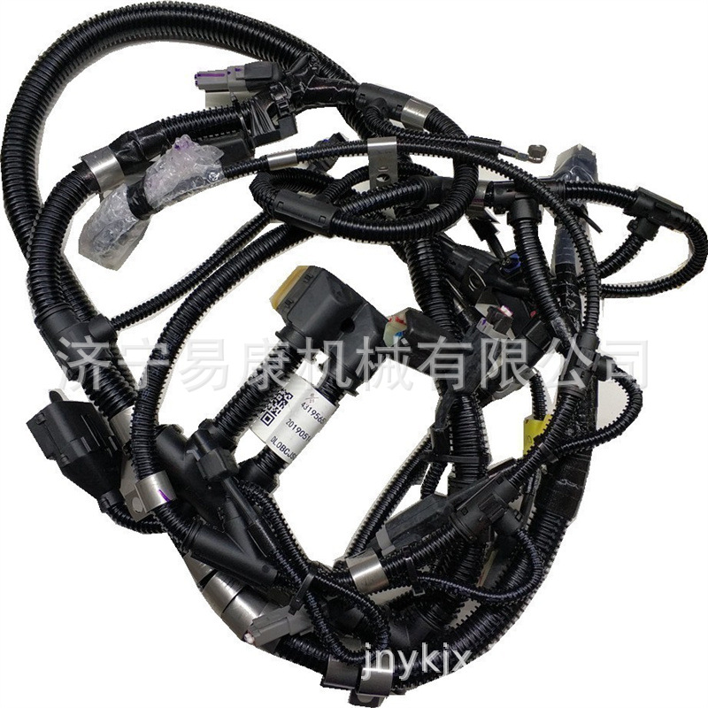 2881591 Engine Wiring Harness  - Car Electronics recension och pris