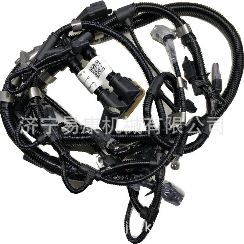 2881591 Engine Wiring Harness  - Car Electronics recension och pris