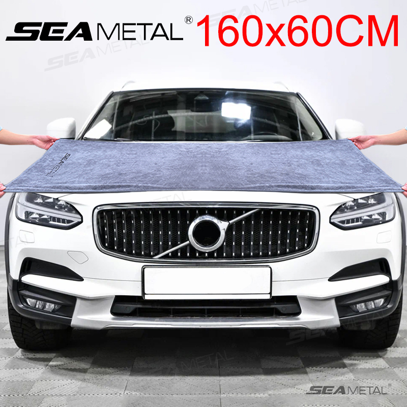 SEAMETAL Car Wash Microfiber T - Microfiber Car Drying Towel Super Absorbent recension och pris
