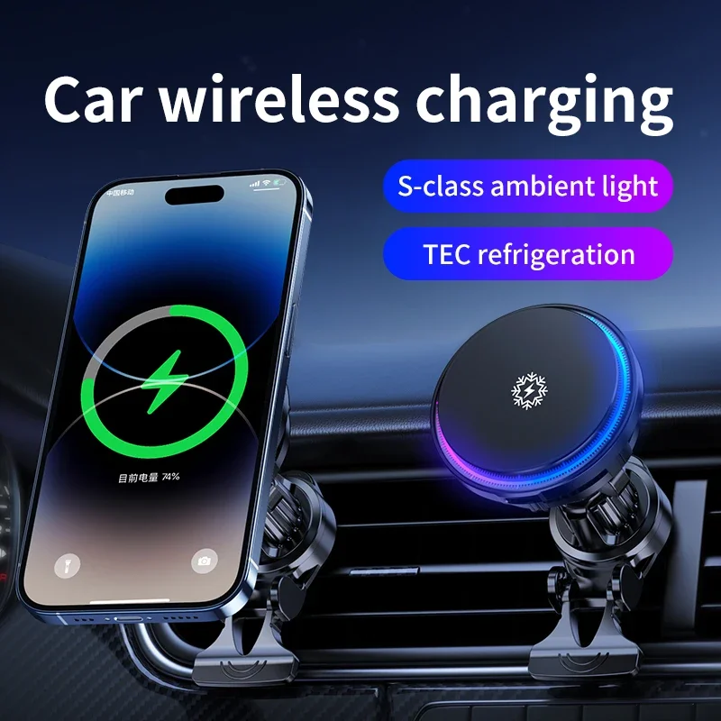 ice Cooling Magnetic Wireless  - Wireless Car Charger Mount Fast Charging recension och pris