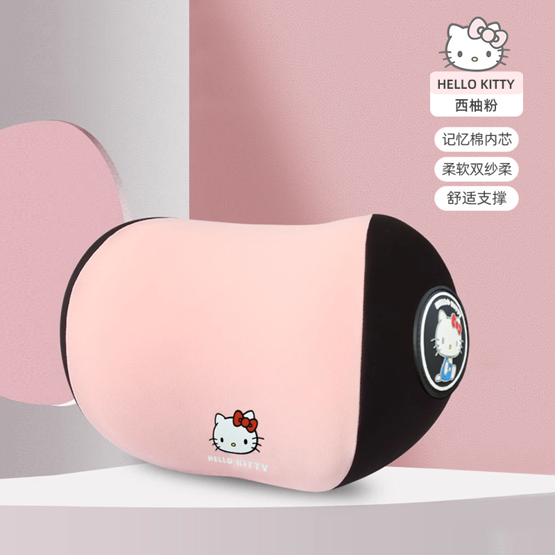 Hello Kitty Cute Car Lumbar Su - Memory Foam Car Neck Pillow Lumbar Support recension och pris