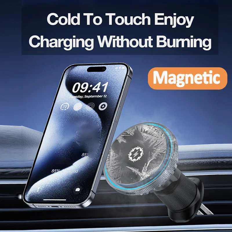 Ice Cooling Magnetic Car Wirel - Wireless Car Charger Mount Fast Charging recension och pris